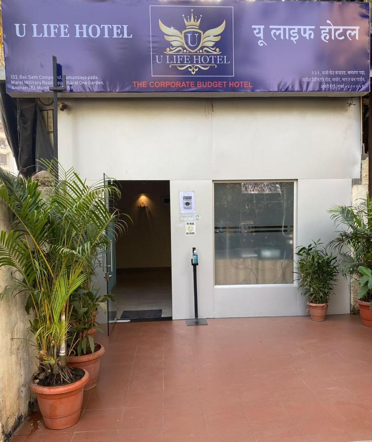 U Life Hotel Mumbai Exterior photo